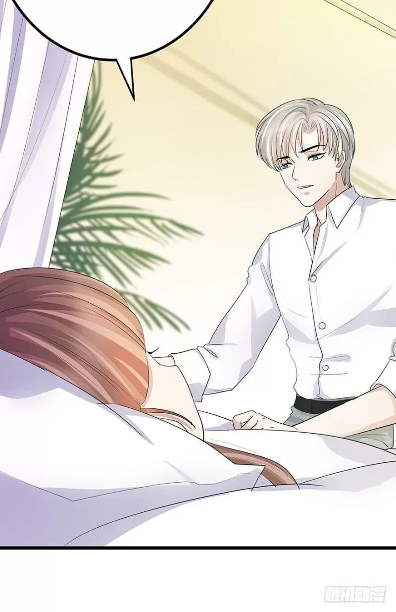 Chào Buổi Sáng, Ức Vạn Manh Thê Chapter 31 - 20