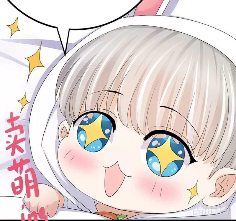 Chào Buổi Sáng, Ức Vạn Manh Thê Chapter 31 - 24