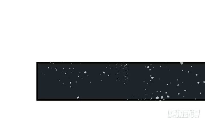 Chào Buổi Sáng, Ức Vạn Manh Thê Chapter 31 - 27