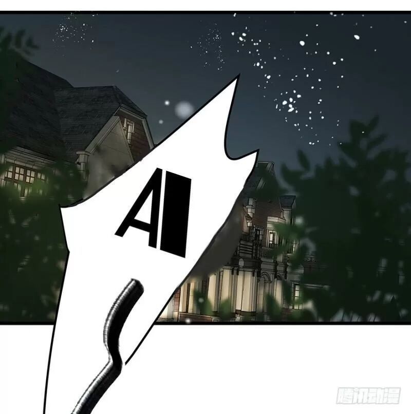 Chào Buổi Sáng, Ức Vạn Manh Thê Chapter 31 - 28