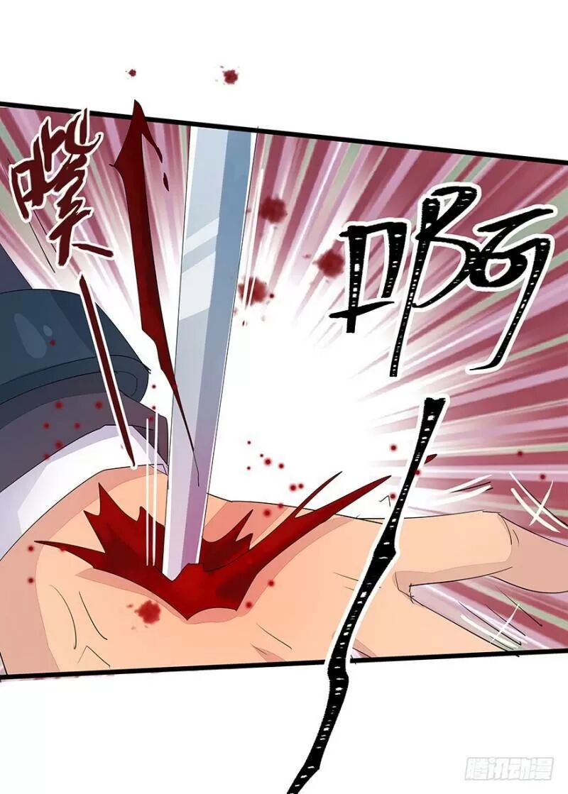 Chào Buổi Sáng, Ức Vạn Manh Thê Chapter 31 - 30