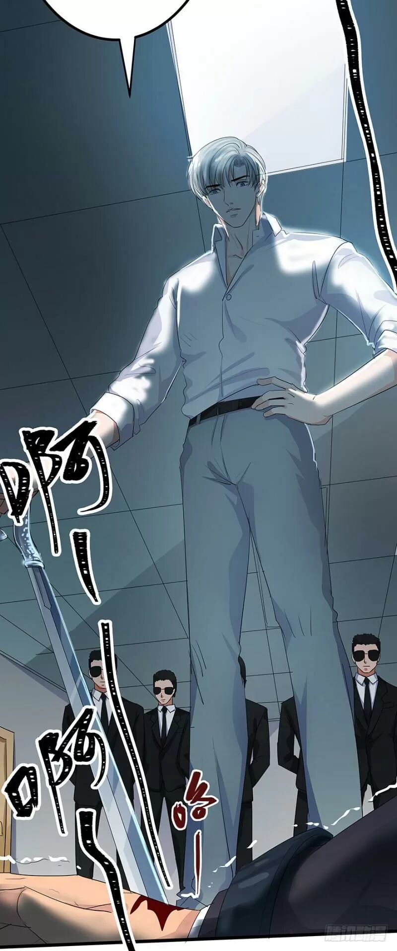 Chào Buổi Sáng, Ức Vạn Manh Thê Chapter 31 - 32