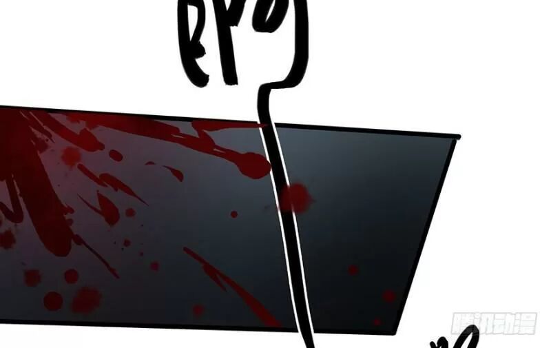 Chào Buổi Sáng, Ức Vạn Manh Thê Chapter 31 - 37