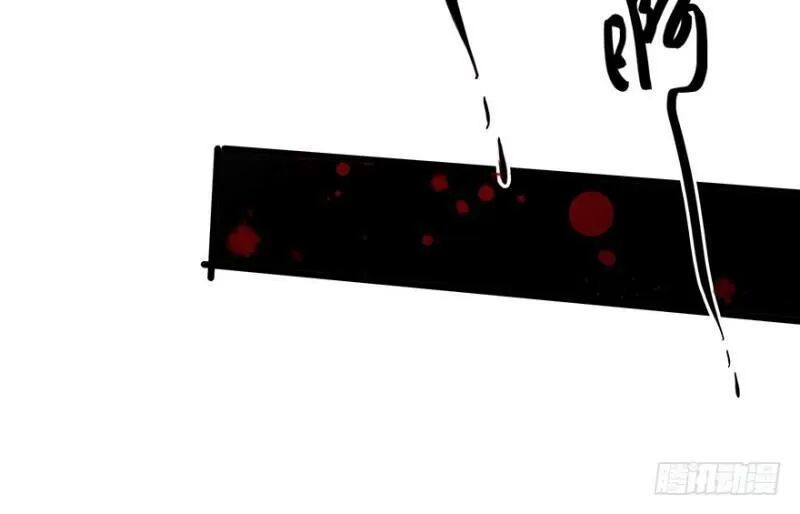 Chào Buổi Sáng, Ức Vạn Manh Thê Chapter 31 - 38