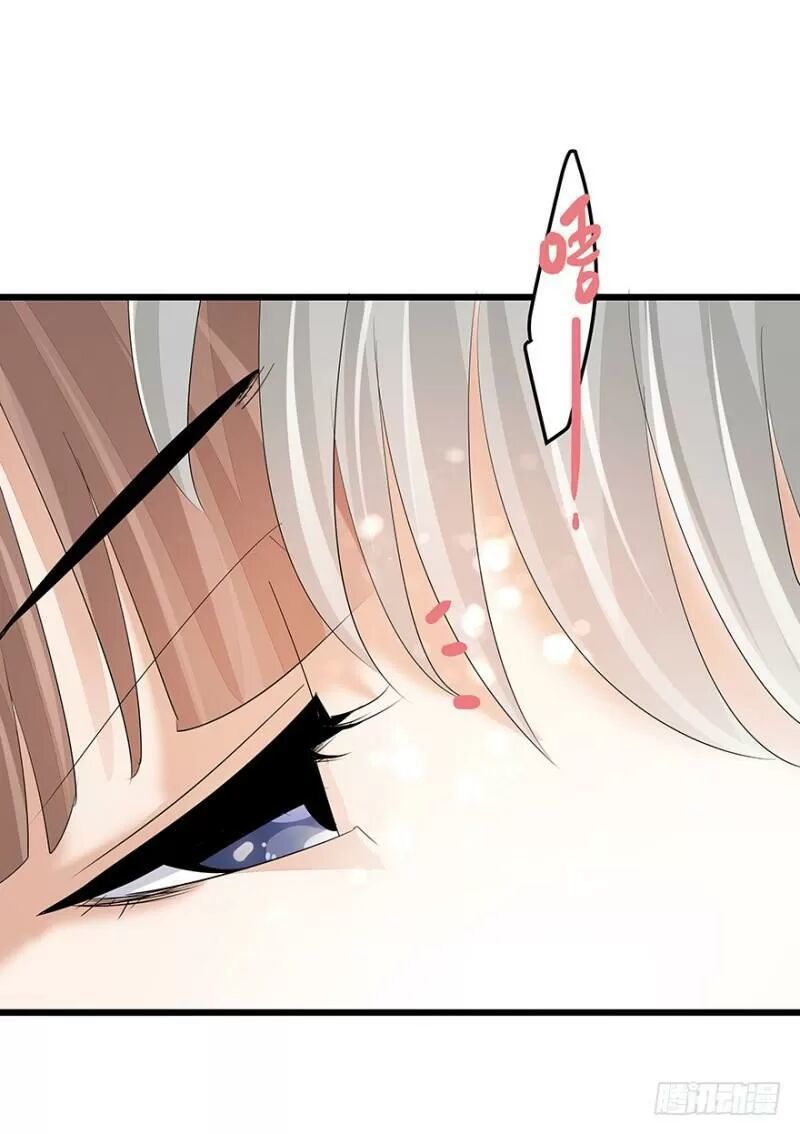 Chào Buổi Sáng, Ức Vạn Manh Thê Chapter 31 - 43