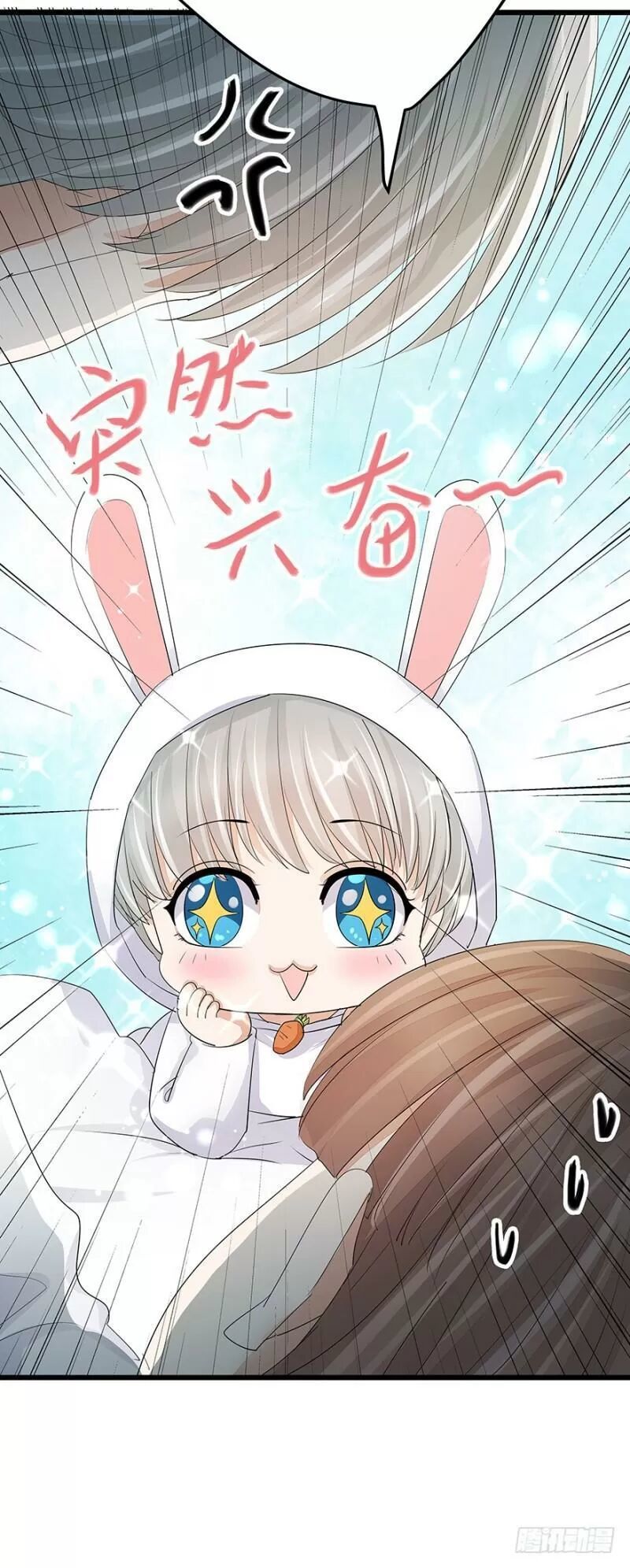 Chào Buổi Sáng, Ức Vạn Manh Thê Chapter 31 - 53