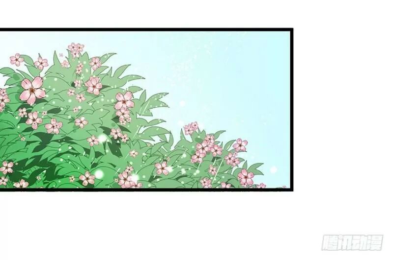Chào Buổi Sáng, Ức Vạn Manh Thê Chapter 32 - 14