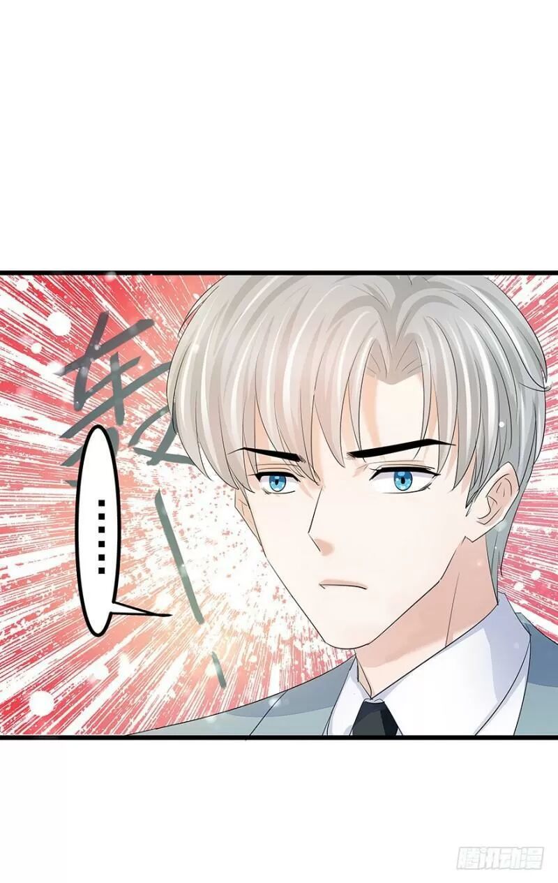 Chào Buổi Sáng, Ức Vạn Manh Thê Chapter 32 - 32