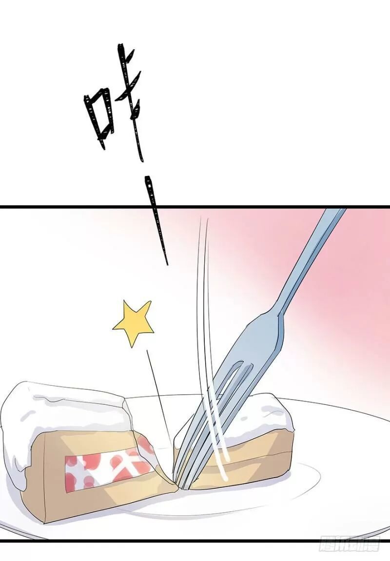 Chào Buổi Sáng, Ức Vạn Manh Thê Chapter 32 - 48