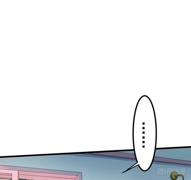 Chào Buổi Sáng, Ức Vạn Manh Thê Chapter 32 - 57