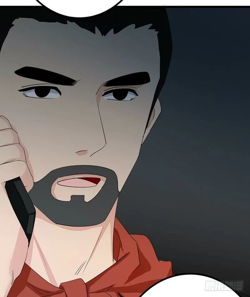 Chào Buổi Sáng, Ức Vạn Manh Thê Chapter 32 - 60