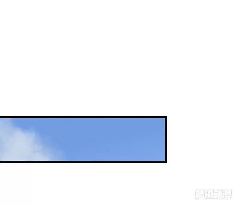 Chào Buổi Sáng, Ức Vạn Manh Thê Chapter 33 - 3