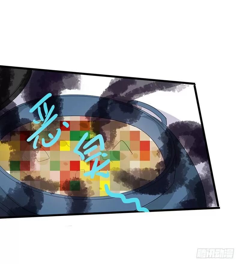 Chào Buổi Sáng, Ức Vạn Manh Thê Chapter 33 - 29