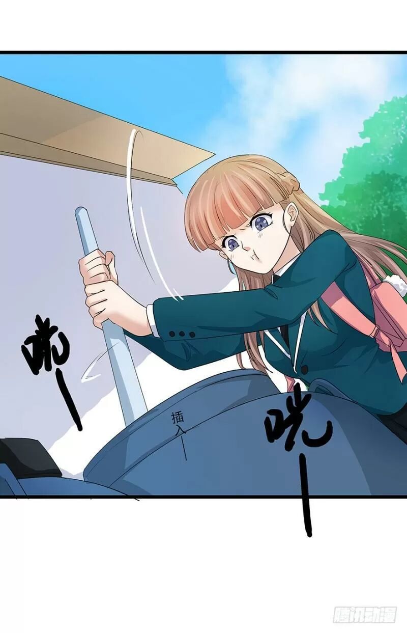 Chào Buổi Sáng, Ức Vạn Manh Thê Chapter 33 - 32