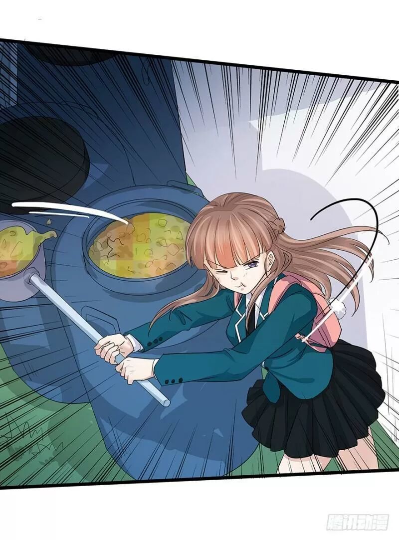 Chào Buổi Sáng, Ức Vạn Manh Thê Chapter 33 - 33