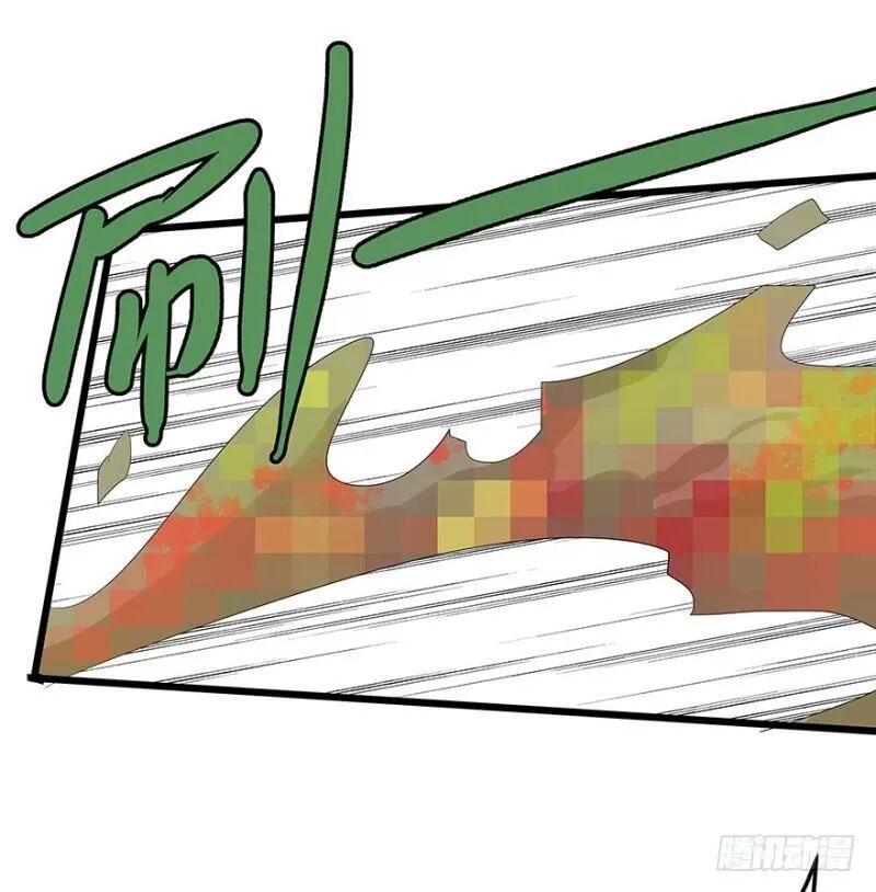 Chào Buổi Sáng, Ức Vạn Manh Thê Chapter 33 - 34