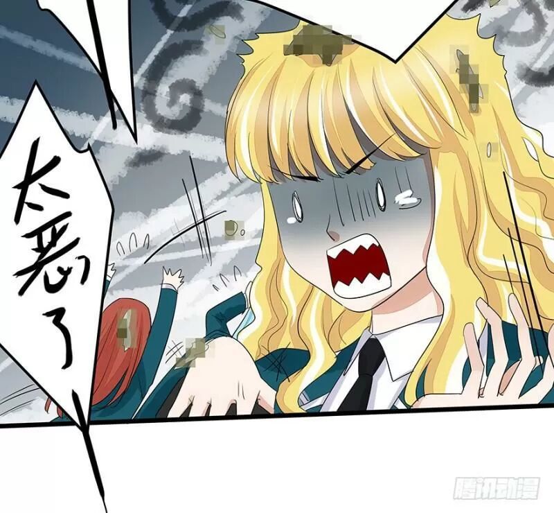 Chào Buổi Sáng, Ức Vạn Manh Thê Chapter 33 - 42