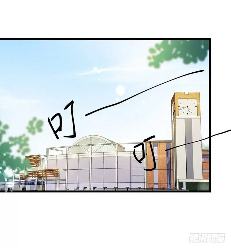 Chào Buổi Sáng, Ức Vạn Manh Thê Chapter 33 - 49