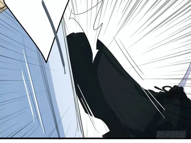 Chào Buổi Sáng, Ức Vạn Manh Thê Chapter 33 - 53