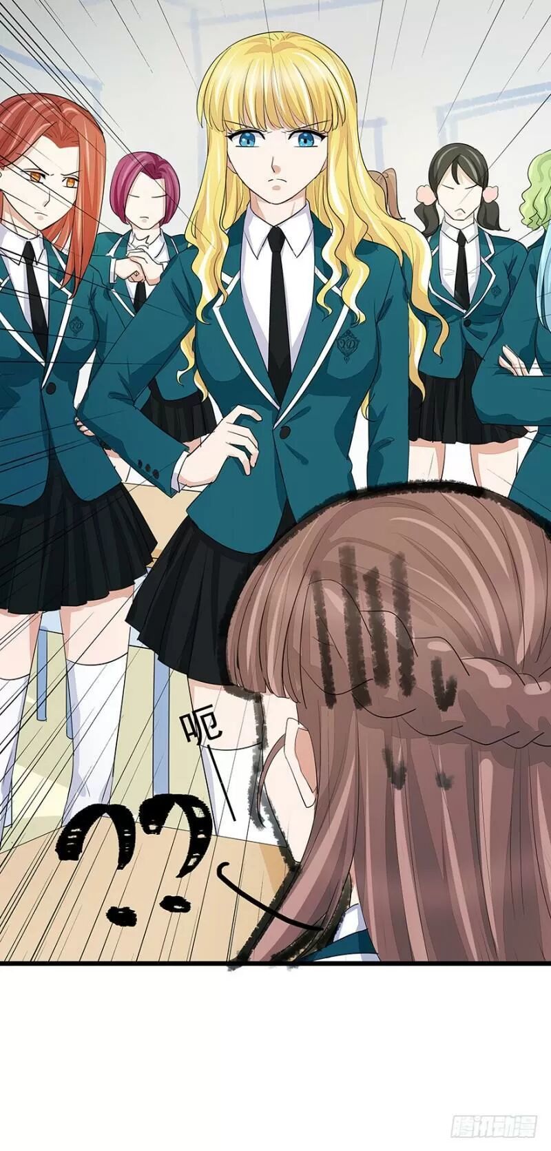 Chào Buổi Sáng, Ức Vạn Manh Thê Chapter 33 - 55