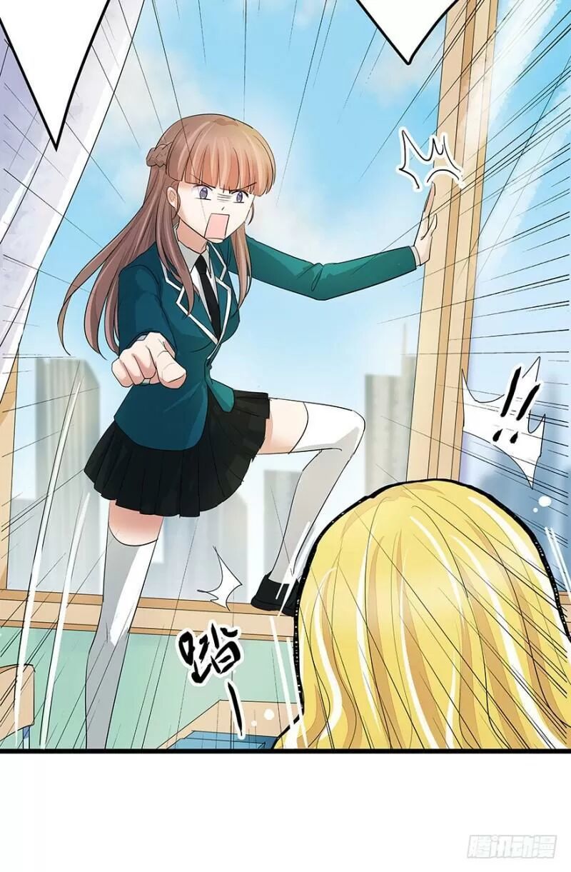 Chào Buổi Sáng, Ức Vạn Manh Thê Chapter 33 - 67