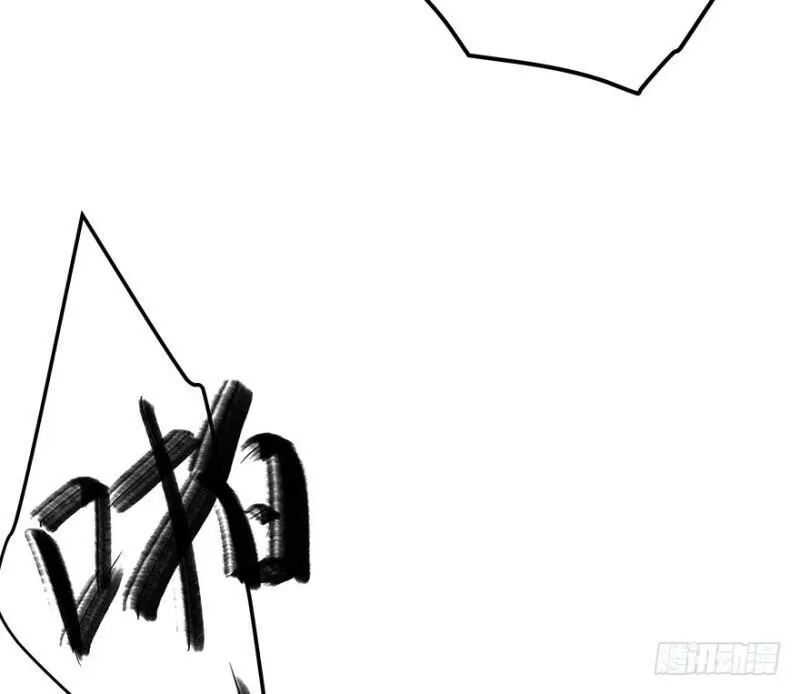 Chào Buổi Sáng, Ức Vạn Manh Thê Chapter 34 - 15