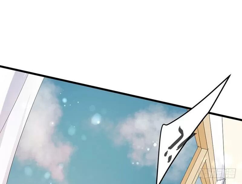 Chào Buổi Sáng, Ức Vạn Manh Thê Chapter 34 - 22