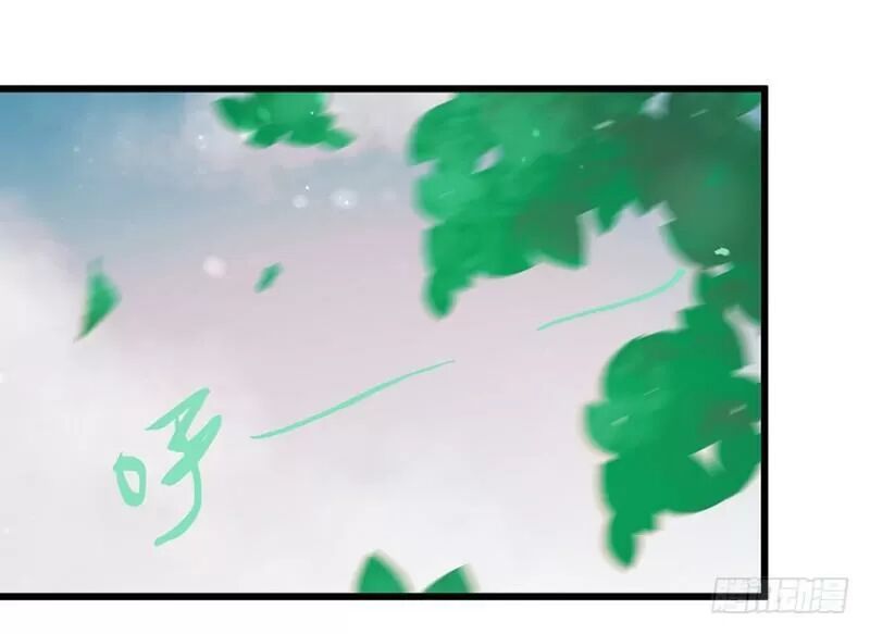 Chào Buổi Sáng, Ức Vạn Manh Thê Chapter 34 - 60