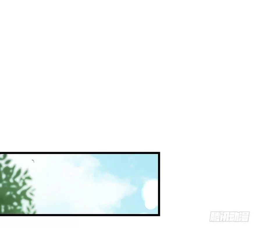 Chào Buổi Sáng, Ức Vạn Manh Thê Chapter 35 - 25