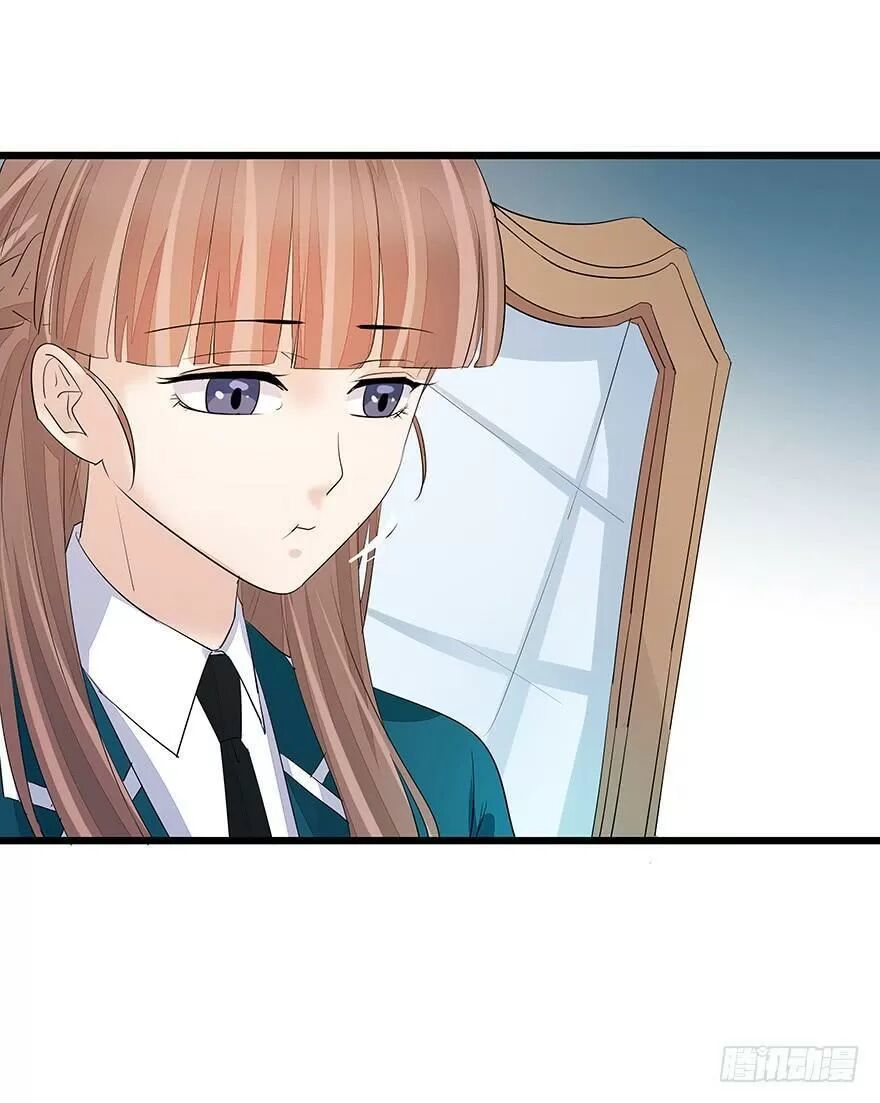 Chào Buổi Sáng, Ức Vạn Manh Thê Chapter 35 - 30