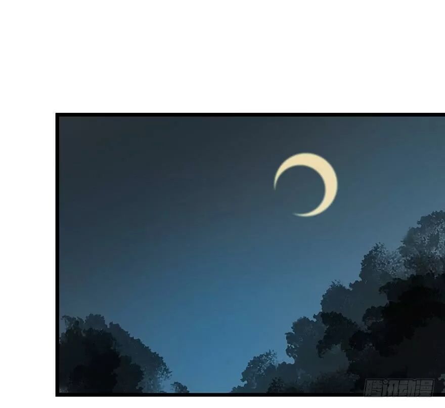 Chào Buổi Sáng, Ức Vạn Manh Thê Chapter 35 - 32