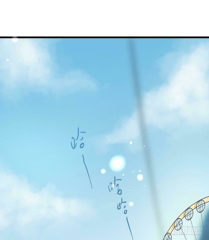 Chào Buổi Sáng, Ức Vạn Manh Thê Chapter 8 - 37