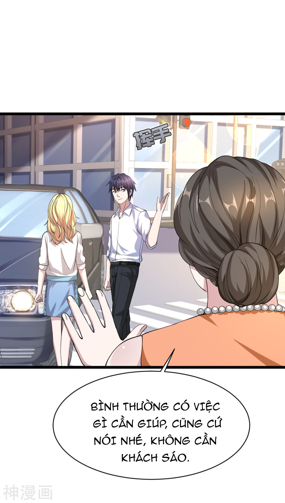 Đô Thị Tà Vương Chapter 12 - 16