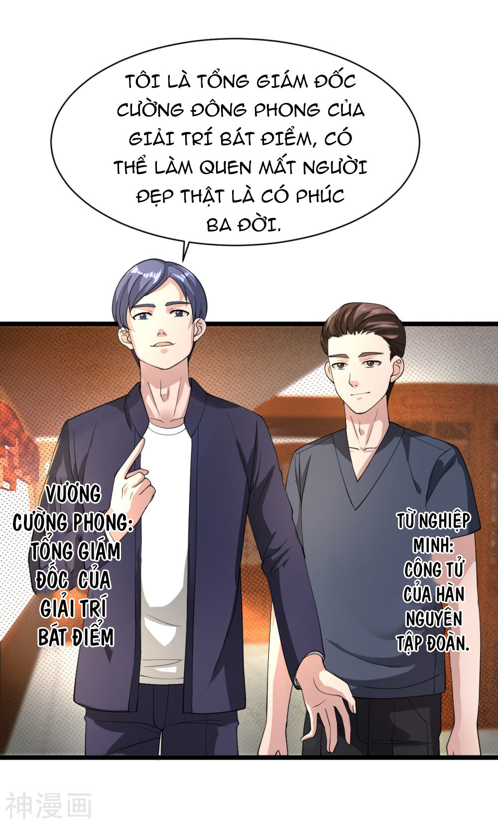 Đô Thị Tà Vương Chapter 12 - 52