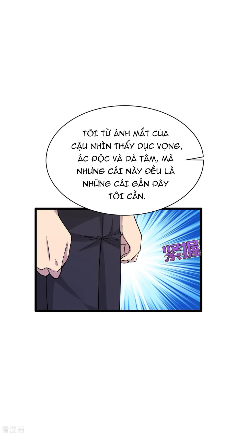 Đô Thị Tà Vương Chapter 22 - 17