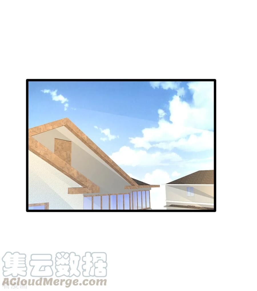 Đô Thị Tà Vương Chapter 22 - 19
