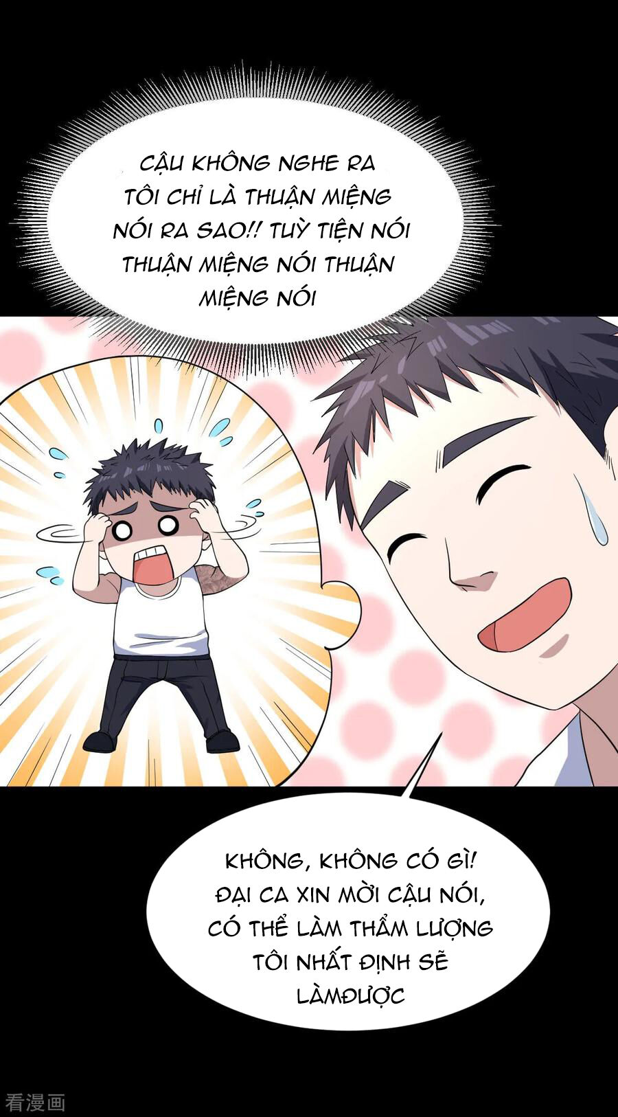Đô Thị Tà Vương Chapter 9 - 19