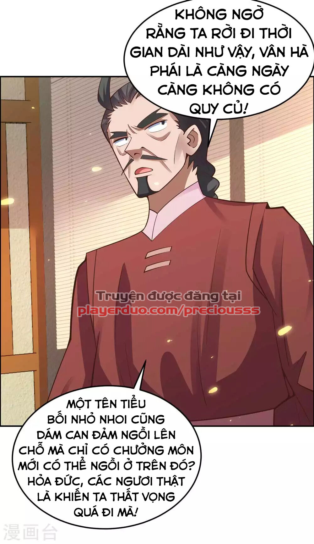 Tôn Thượng Chapter 126 - 20