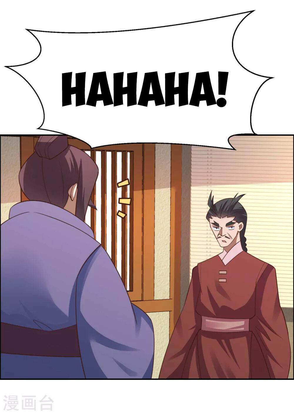 Tôn Thượng Chapter 126 - 3