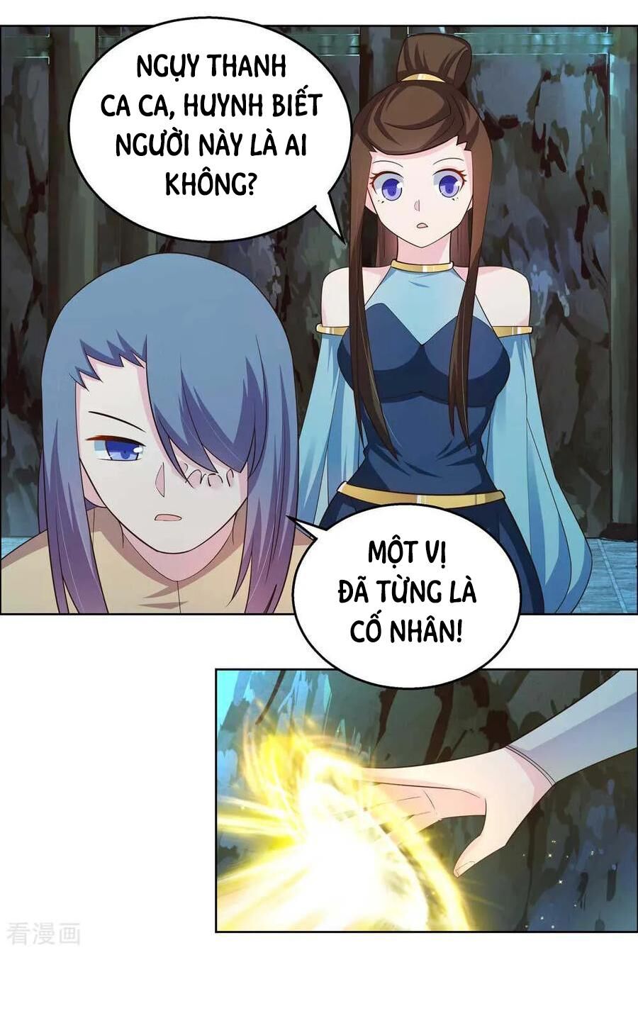 Tôn Thượng Chapter 132 - 17
