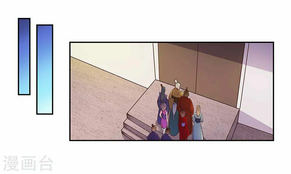 Tôn Thượng Chapter 28 - 11