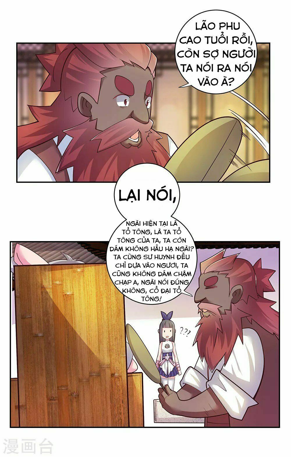 Tôn Thượng Chapter 28 - 7