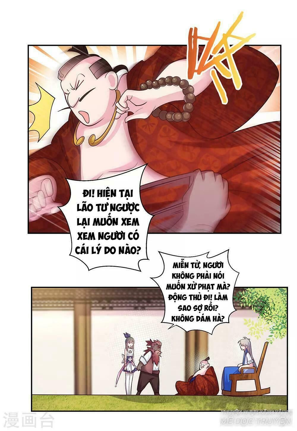 Tôn Thượng Chapter 29 - 11
