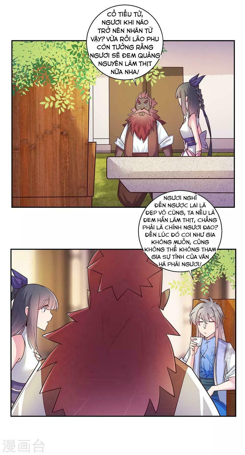 Tôn Thượng Chapter 29 - 25