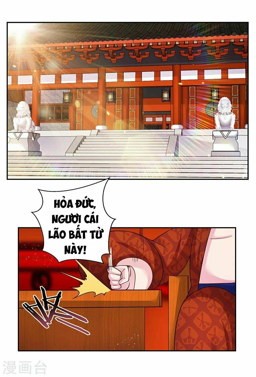 Tôn Thượng Chapter 30 - 21