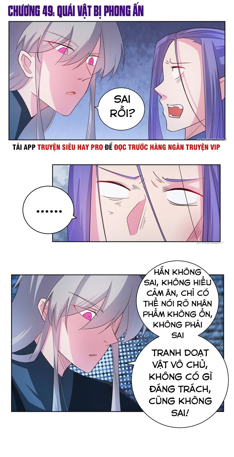 Tôn Thượng Chapter 49 - 1