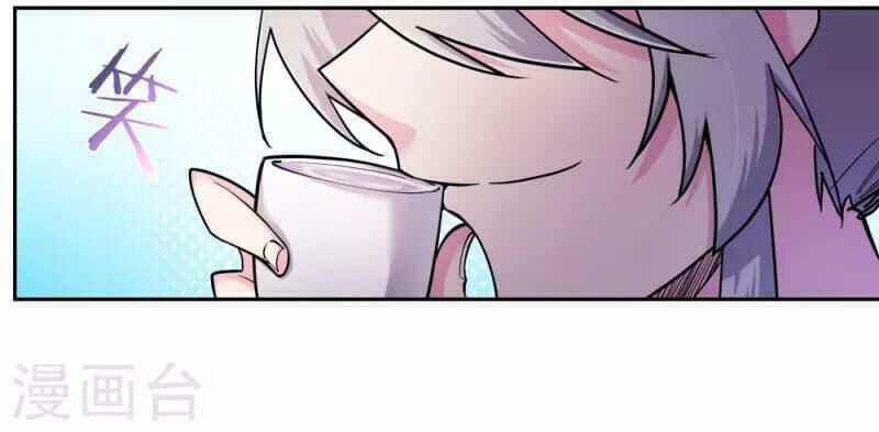 Tôn Thượng Chapter 6 - 4