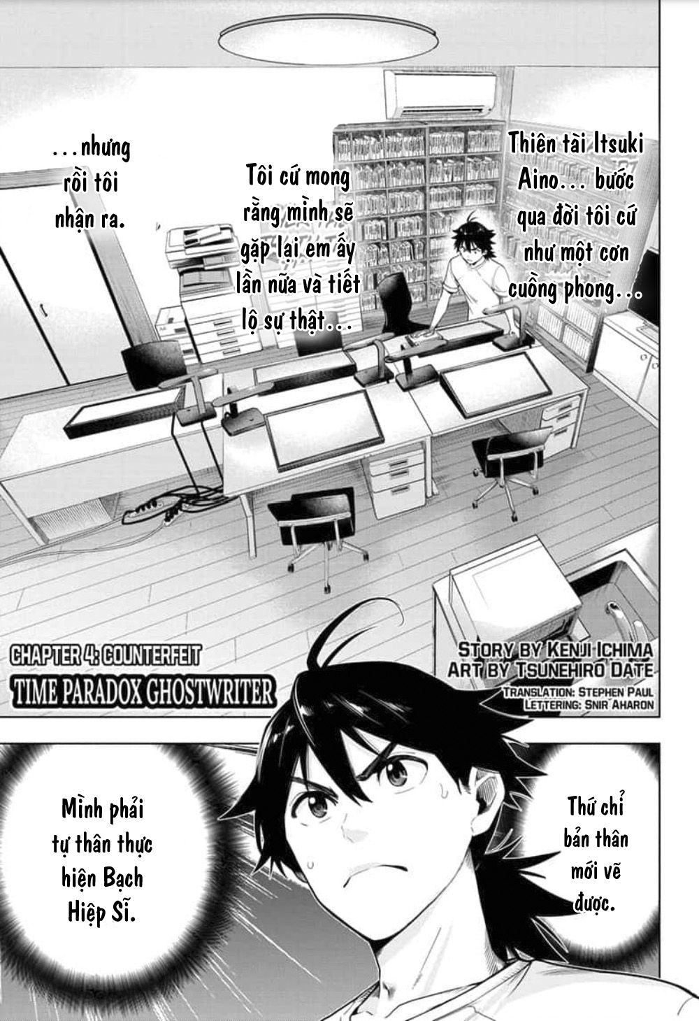 Gã Viết Thuê Nghịch Lý Thời Gian Chapter 4 - 1