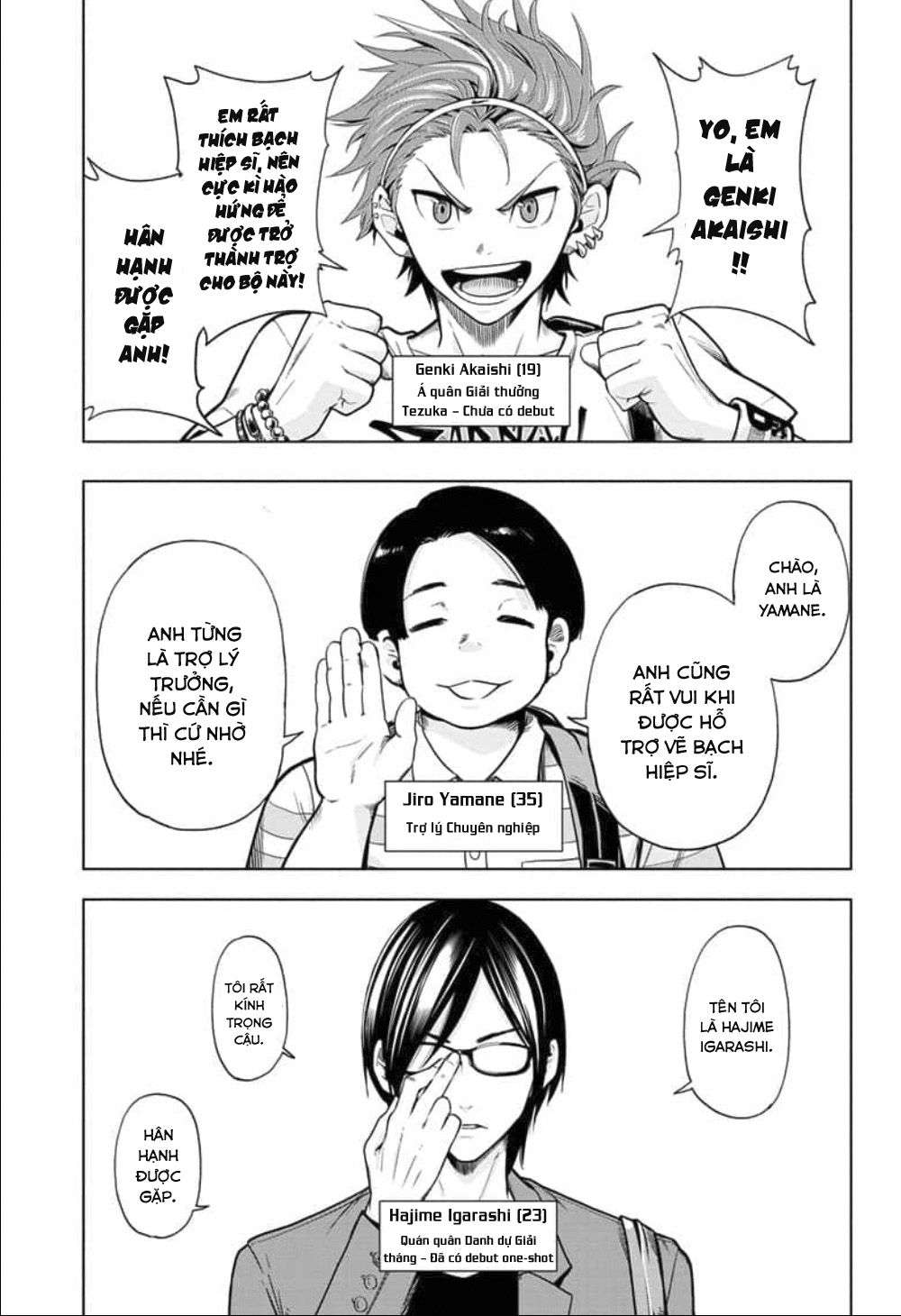 Gã Viết Thuê Nghịch Lý Thời Gian Chapter 4 - 3