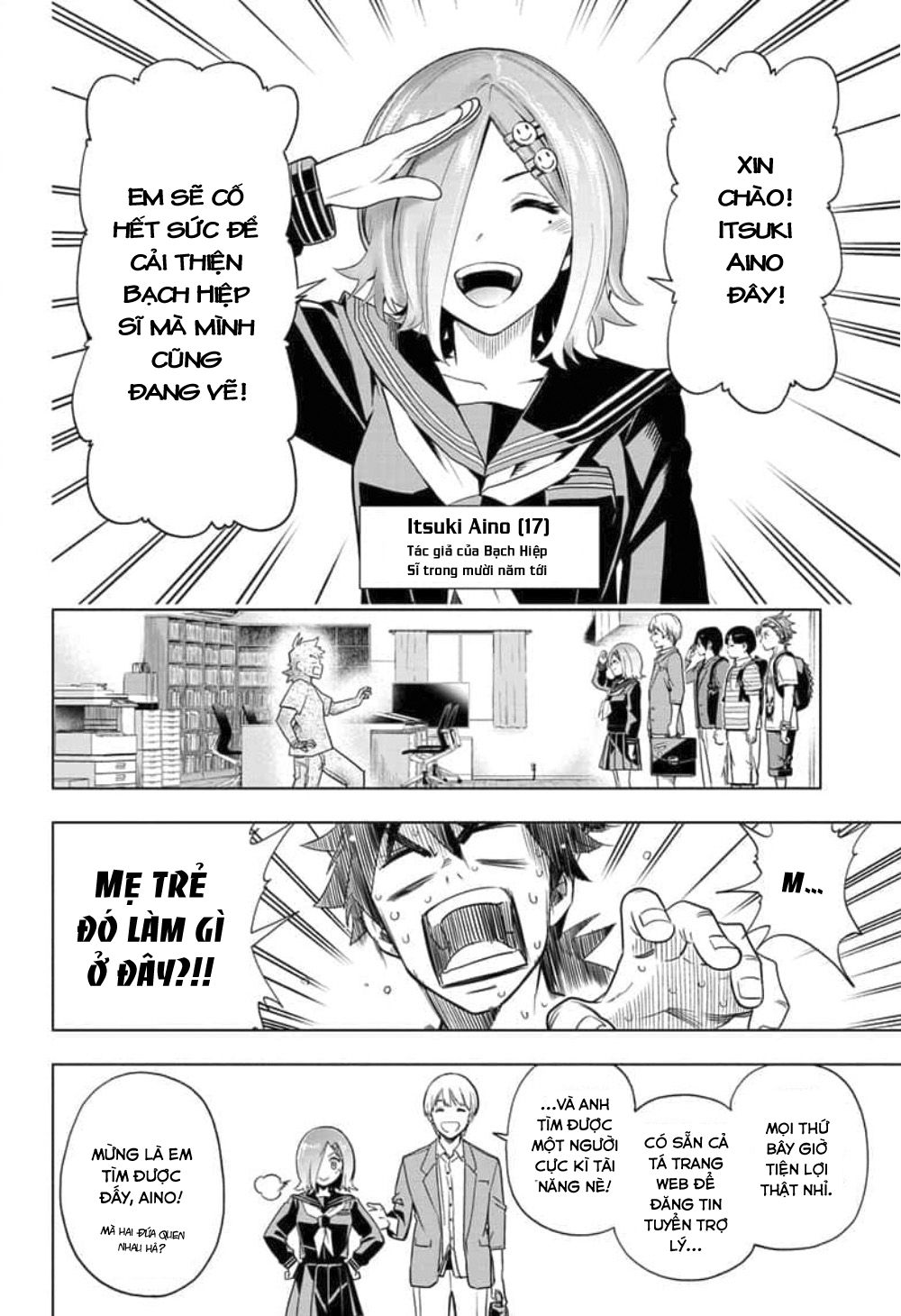 Gã Viết Thuê Nghịch Lý Thời Gian Chapter 4 - 4